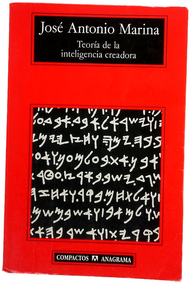 Teoría de la inteligencia creadora