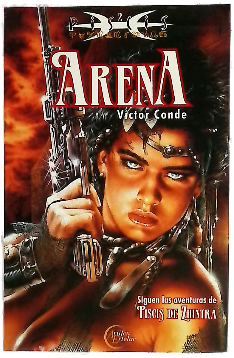 Arena