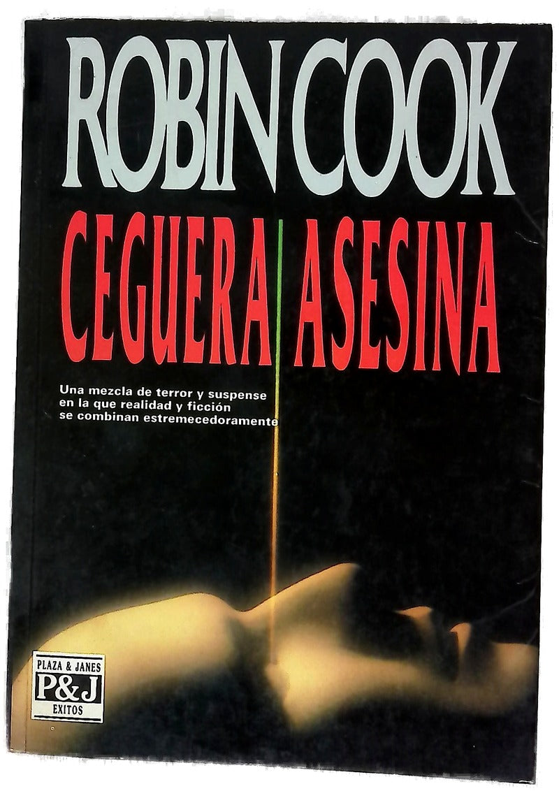 Ceguera asesina