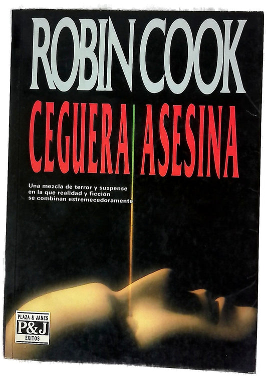 Ceguera asesina