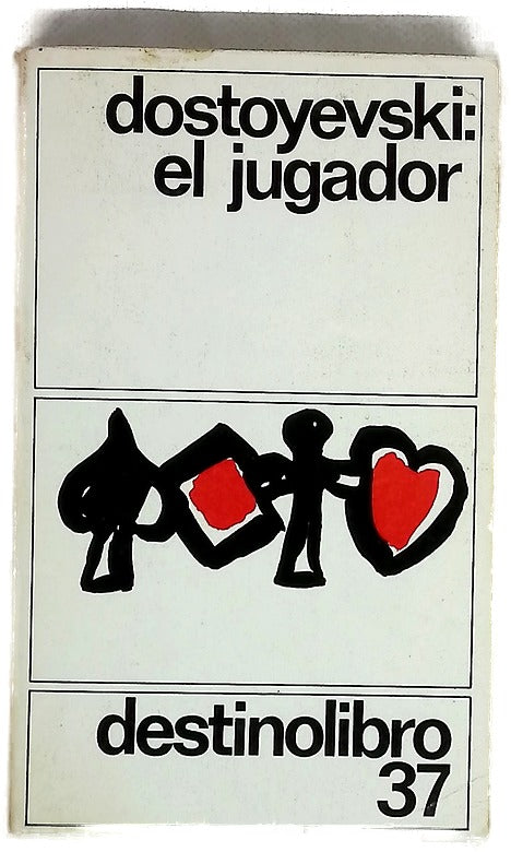 El jugador (apuntes de un joven)