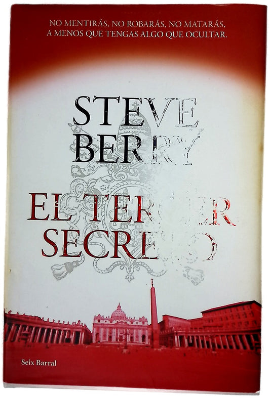 El tercer secreto