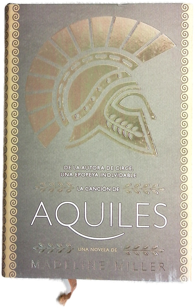 La canción de Aquiles