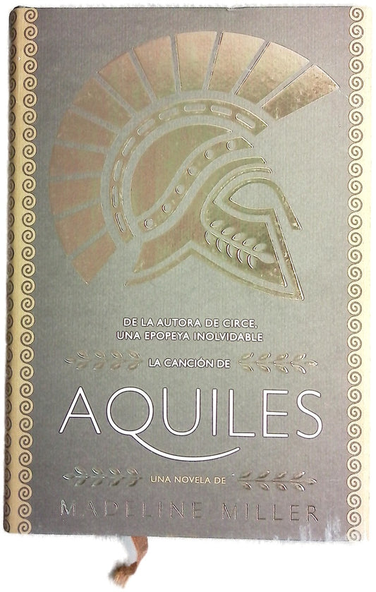 La canción de Aquiles
