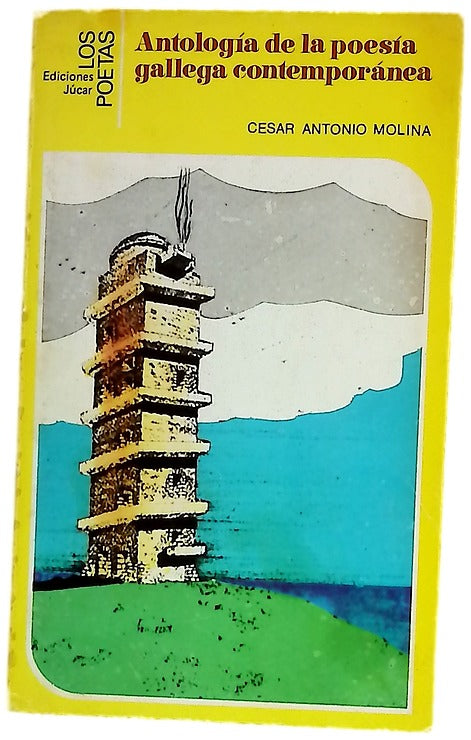 Antología de la poesía gallega contemporánea