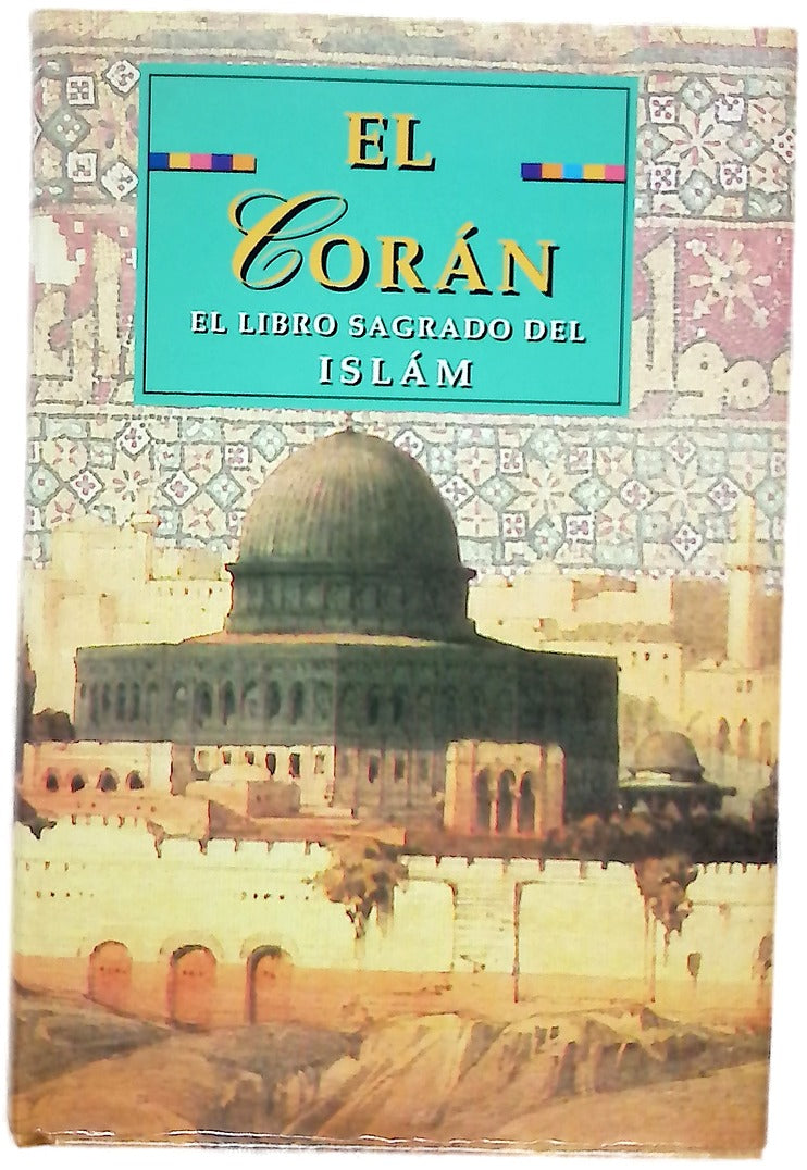 El Corán
