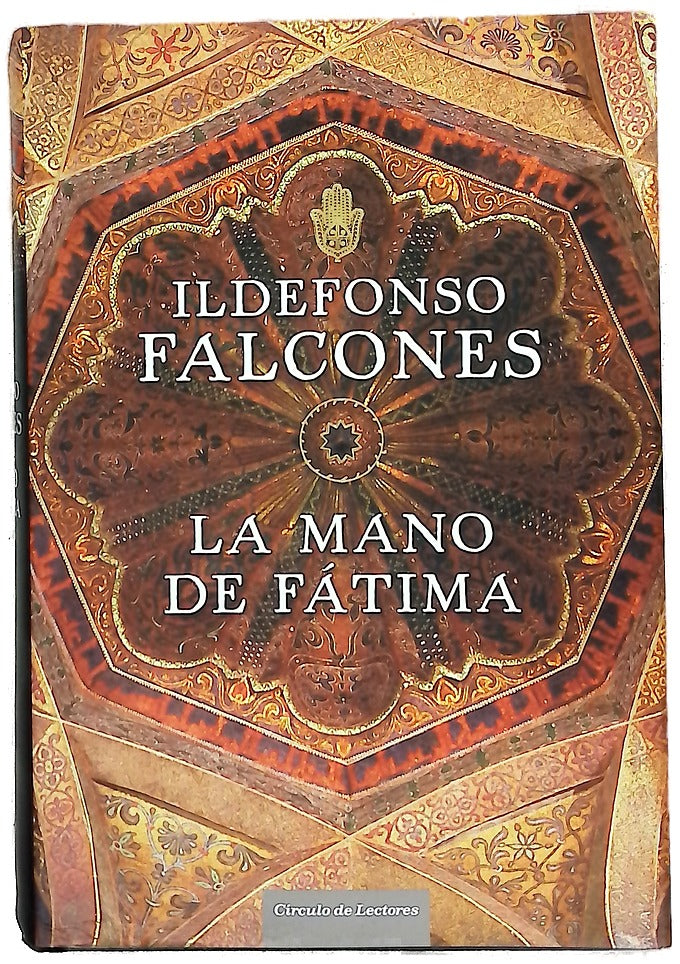 La mano de Fátima