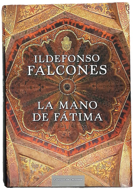 La mano de Fátima