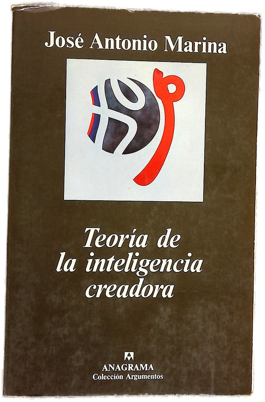 Teoría de la inteligencia creadora