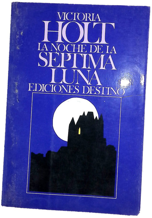 La noche de la séptima luna