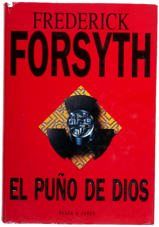 El puño de Dios