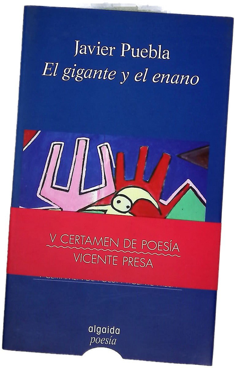 El gigante y el enano