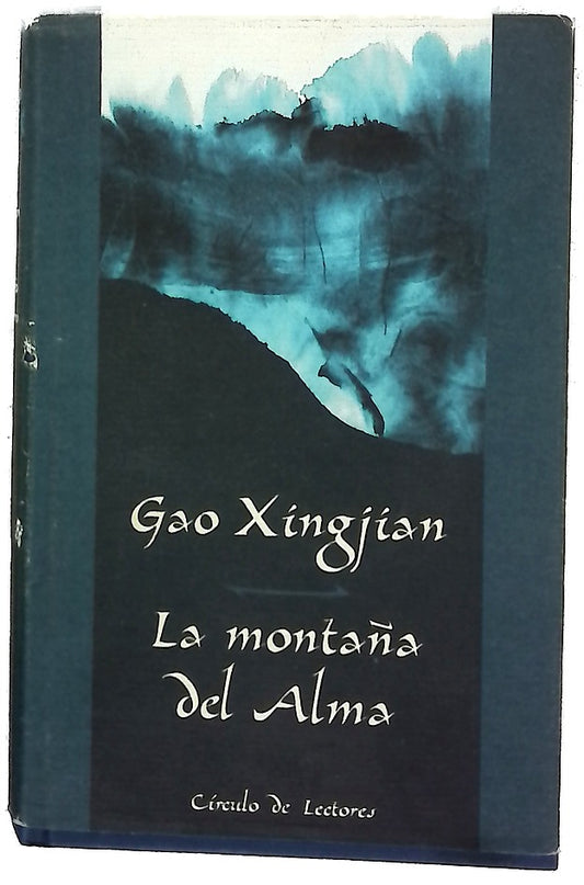La montaña del alma