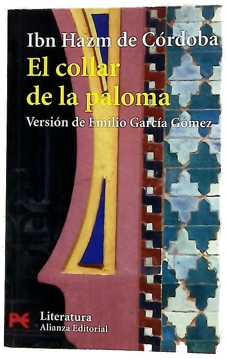 El collar de la paloma