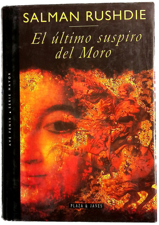 El último suspiro del moro