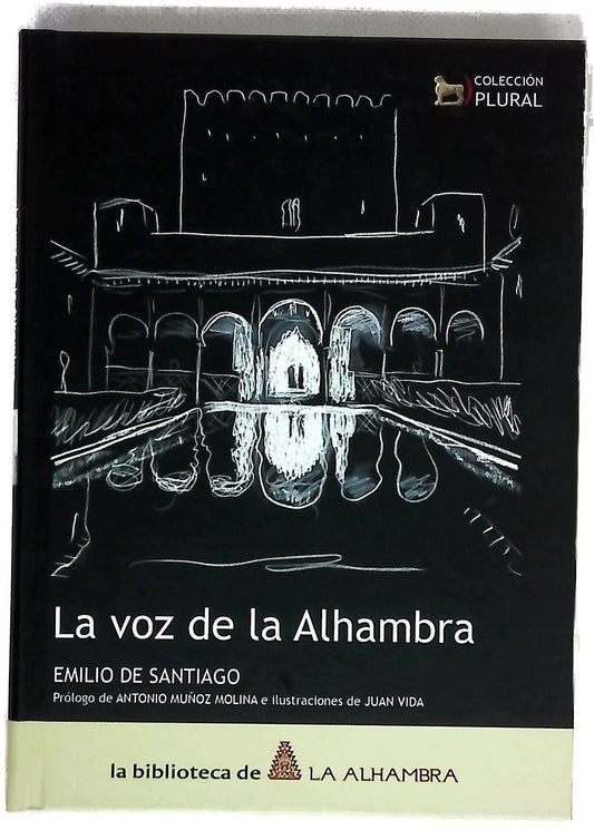 La voz de la Alhambra guía para escuchar los poemas alambreños