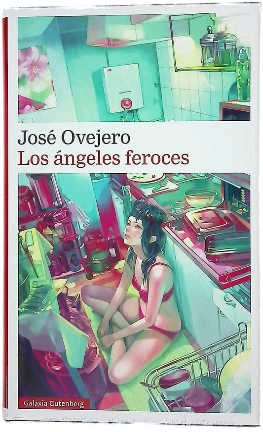 Los ángeles feroces