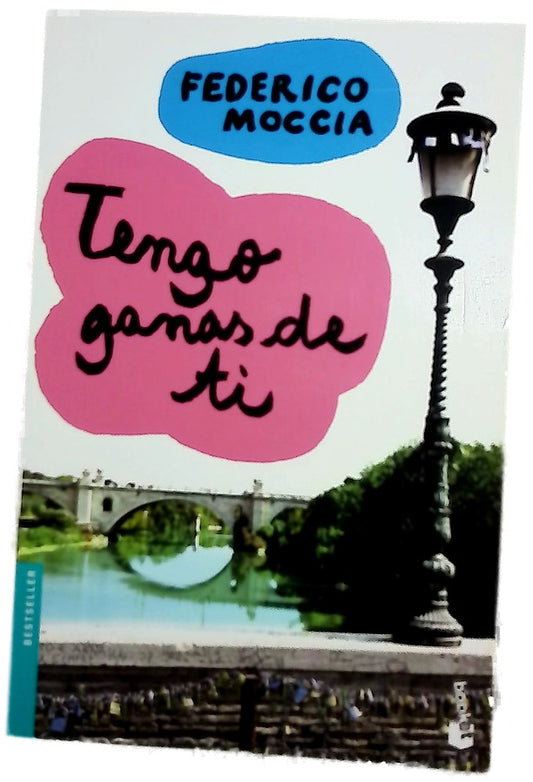 Tengo ganas de ti