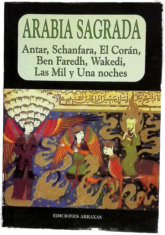 Arabia sagrada