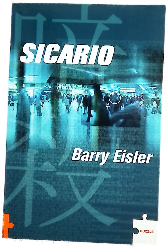 Sicario