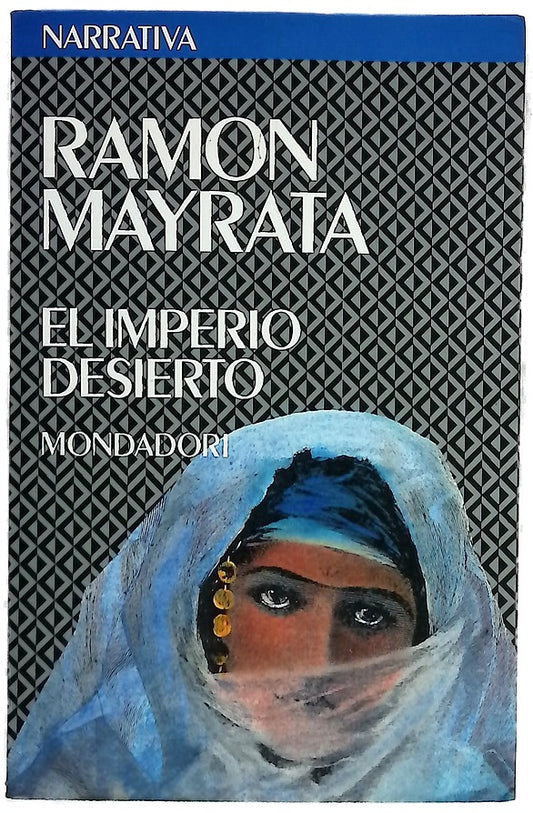 El imperio desierto