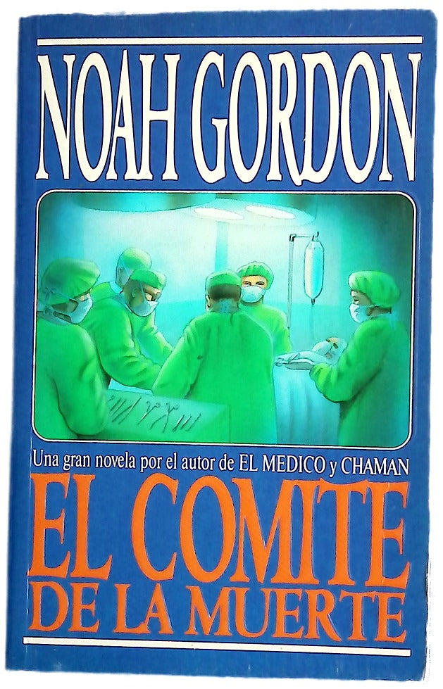 El comité de la muerte