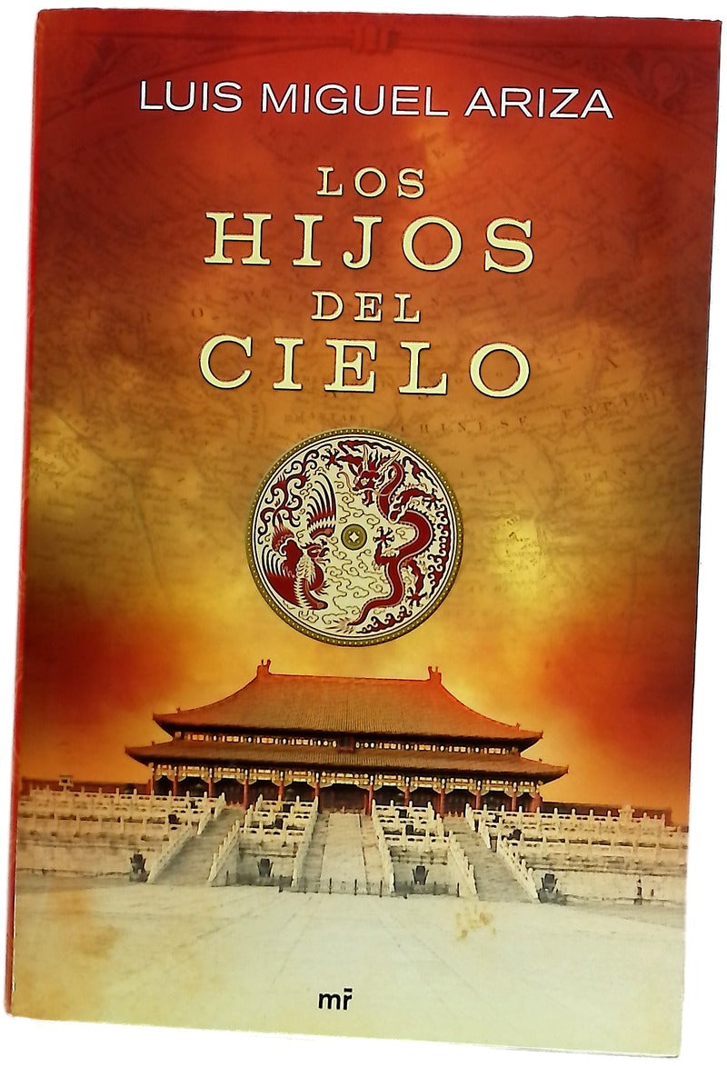 Los hijos del cielo