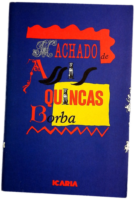 Quincas Borba