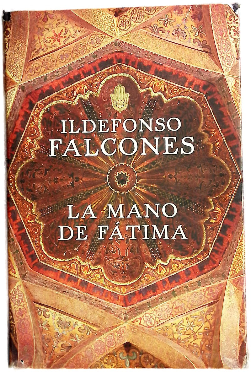 La mano de Fátima