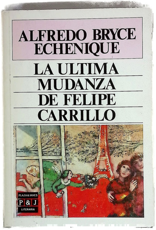 La última mudanza de Felipe Carrillo