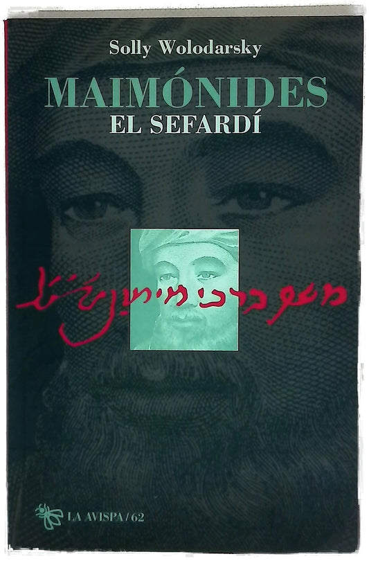 Maimónides, el sefardí