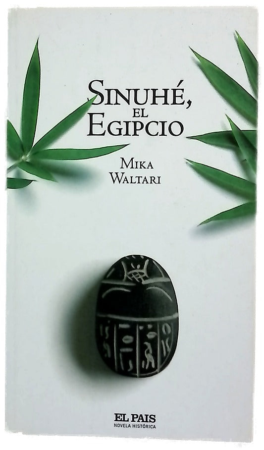 Sinuhé, el egipcio