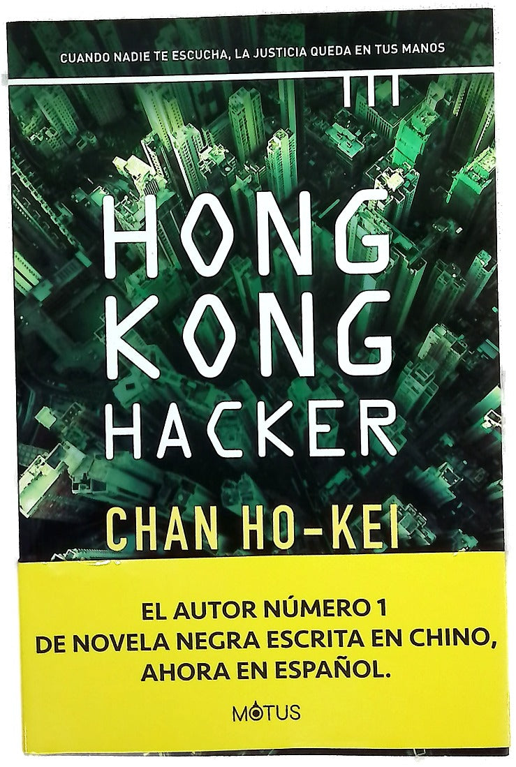 Hong Kong hacker