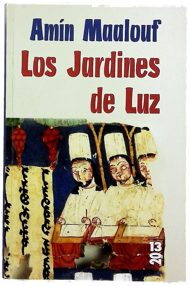 Los jardines de luz