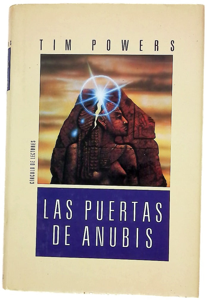 Las puertas de Anubis