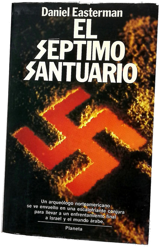 El séptimo santuario