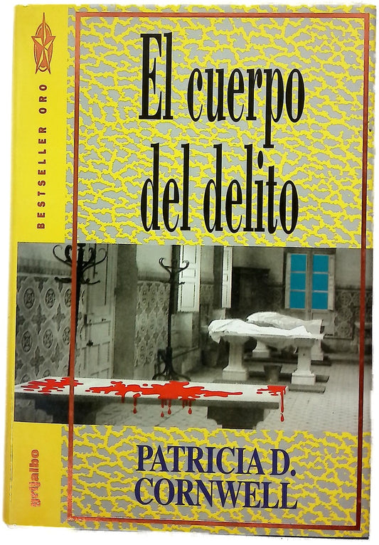 El cuerpo del delito