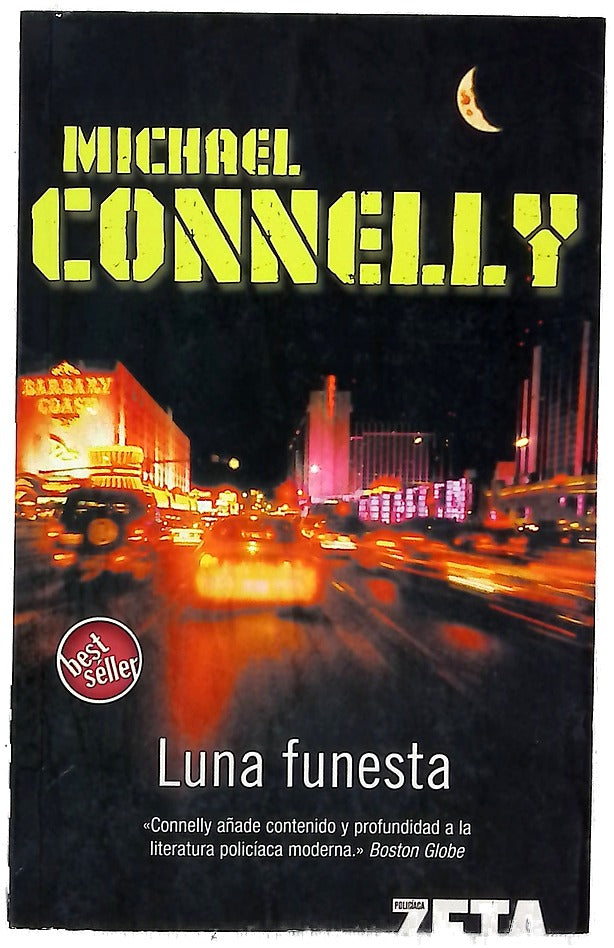 Luna funesta
