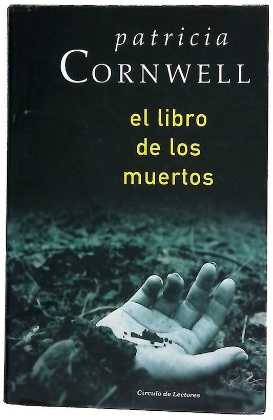 El libro de los muertos
