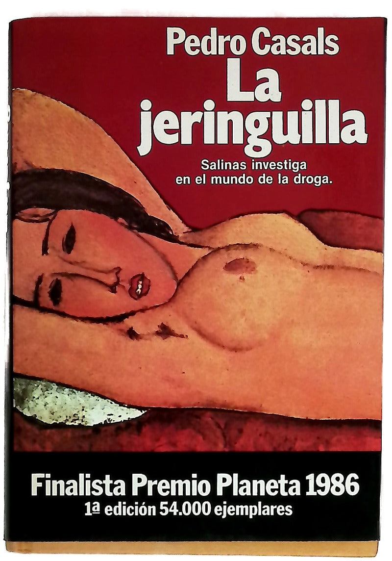 La jeringuilla