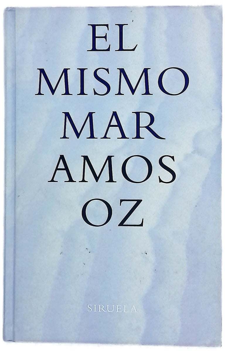El mismo mar