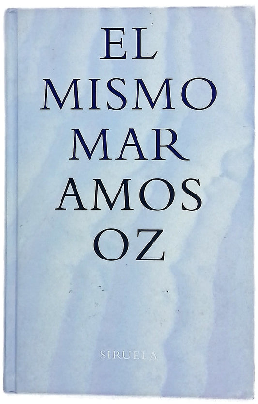 El mismo mar