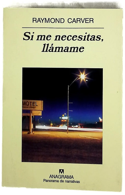 Si me necesitas, llámame