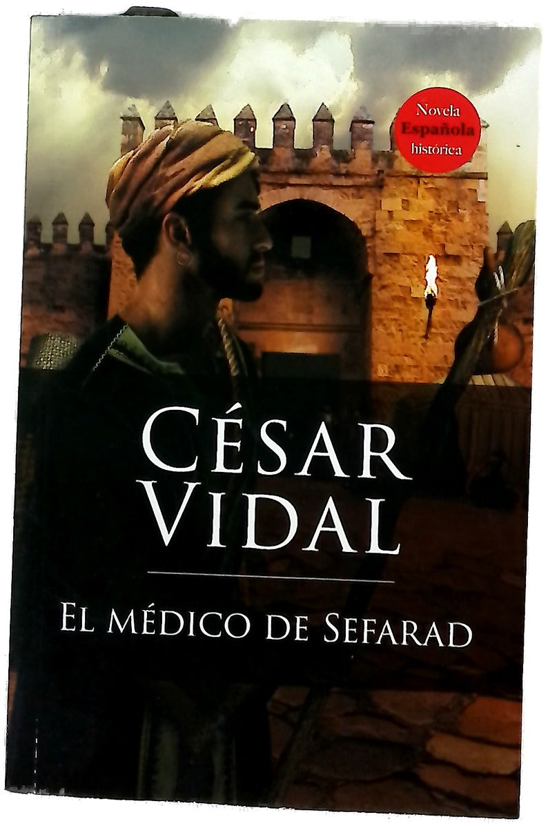 El médico de Sefarad