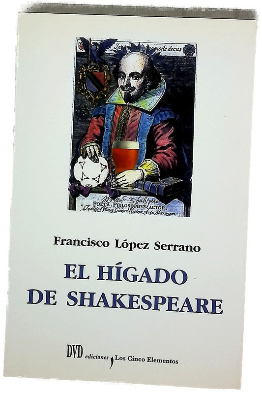 El hígado de Shakespeare