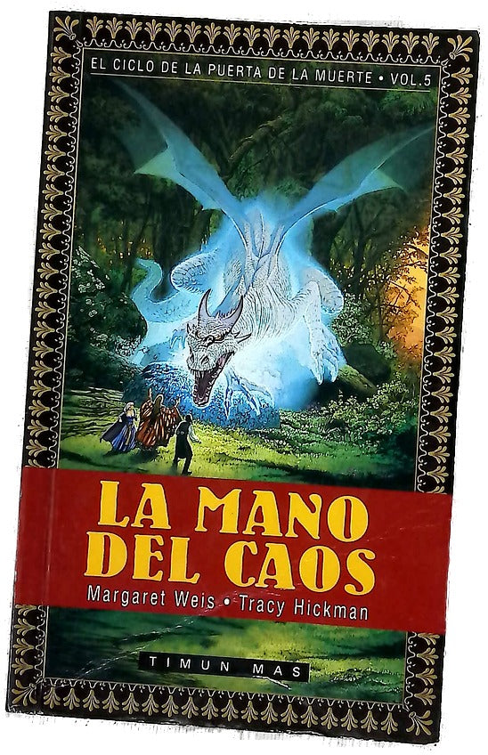 La mano del caos