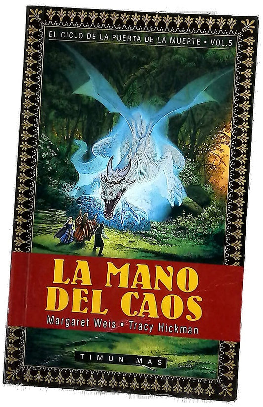 La mano del caos