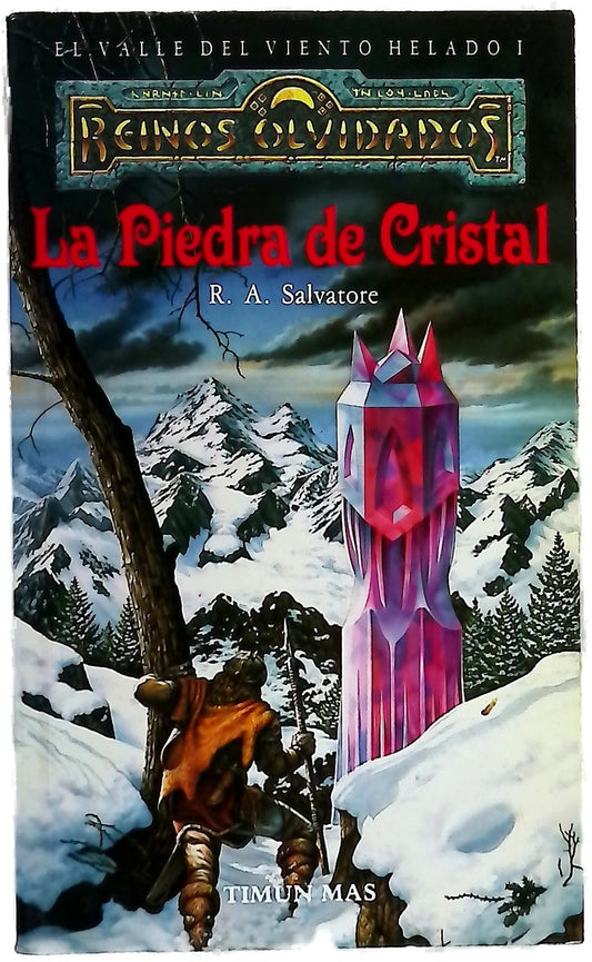 La piedra de cristal