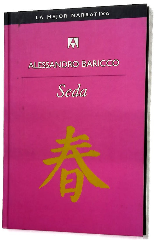 Seda