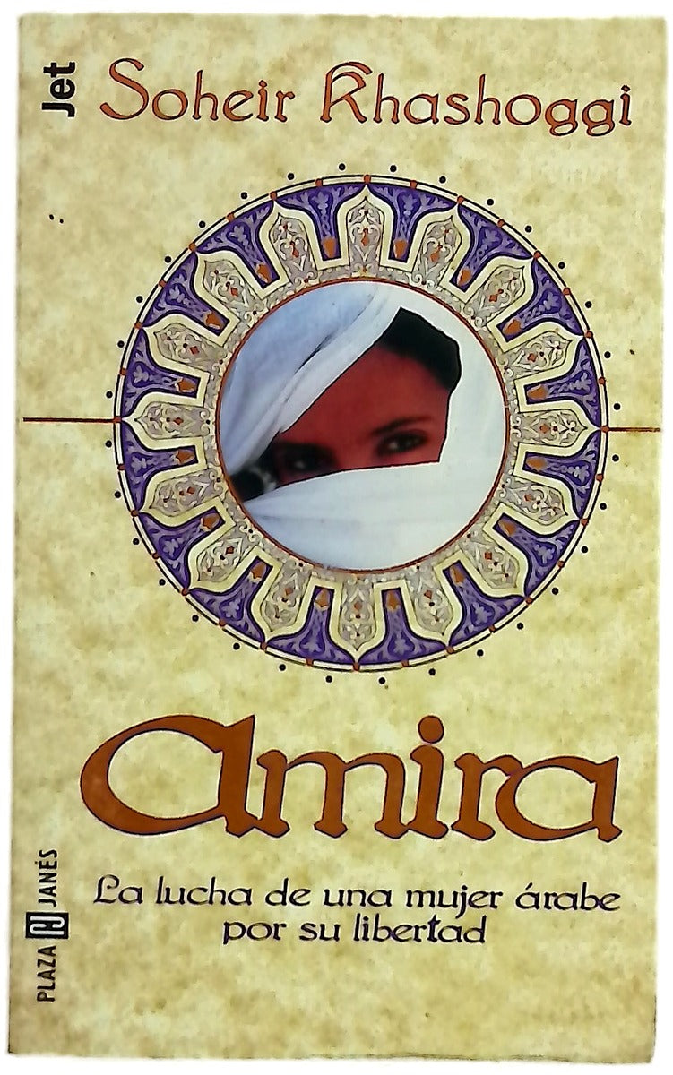 Amira